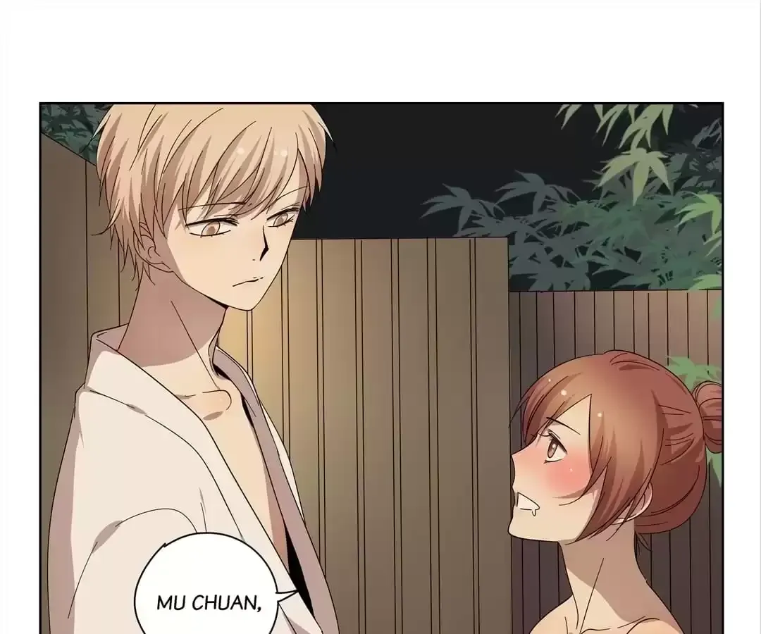 Read Blind Date Terminator chapter 79 image 27 on Lezhin