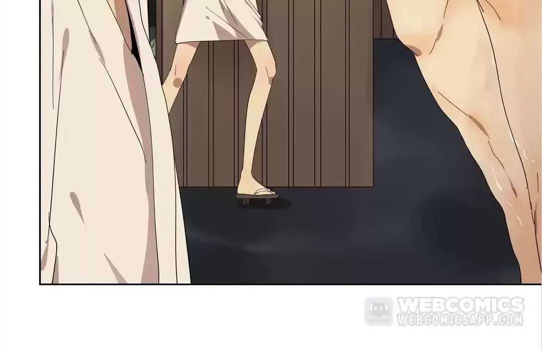 Read Blind Date Terminator chapter 79 image 3 on Lezhin