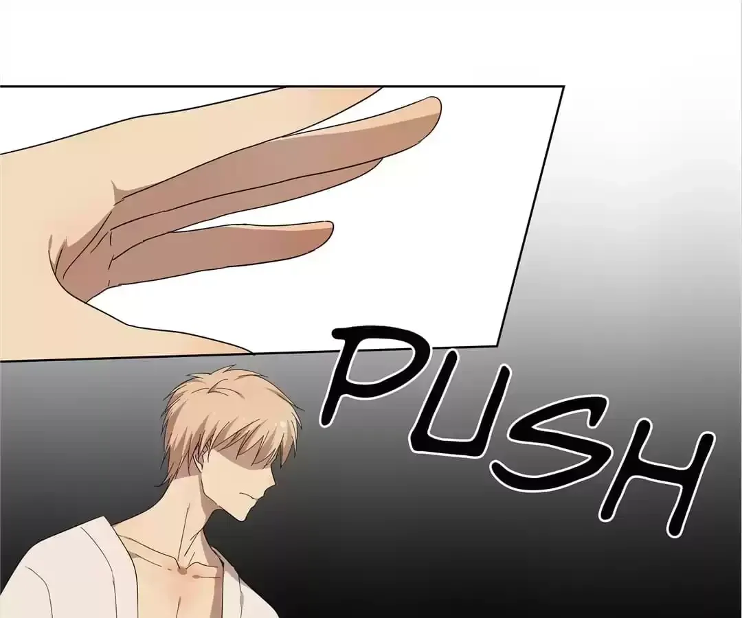 Read Blind Date Terminator chapter 79 image 31 on Lezhin