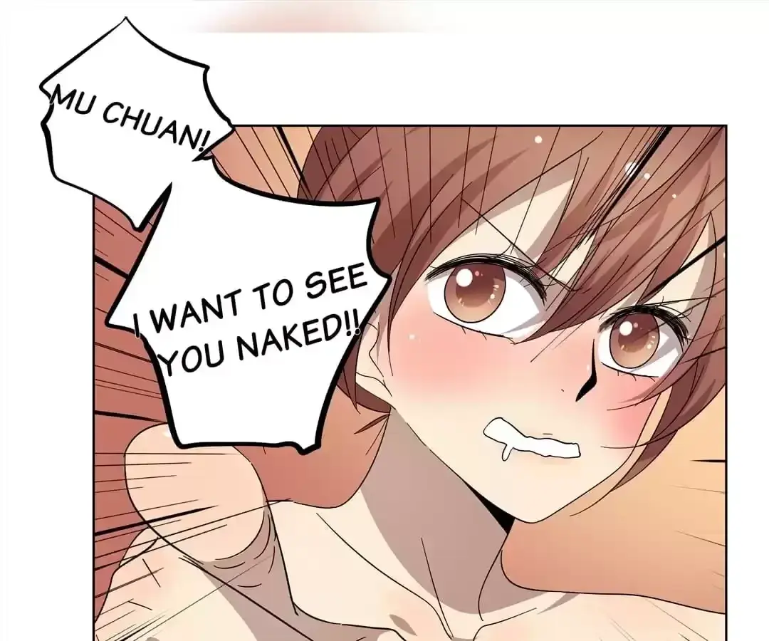 Read Blind Date Terminator chapter 79 image 4 on Lezhin