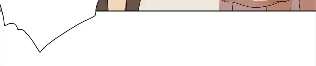 Read Blind Date Terminator chapter 79 image 40 on Lezhin