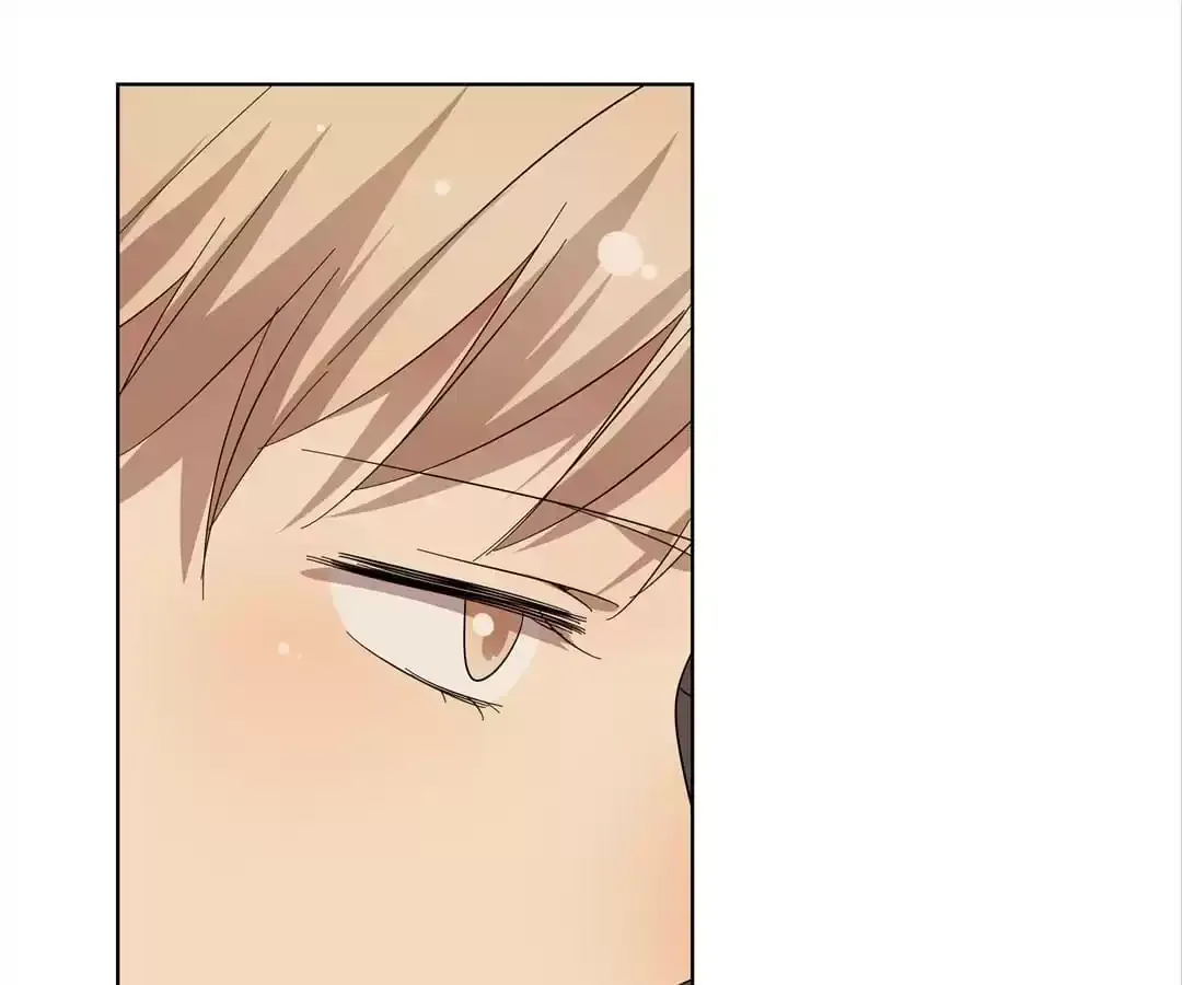 Read Blind Date Terminator chapter 79 image 41 on Lezhin