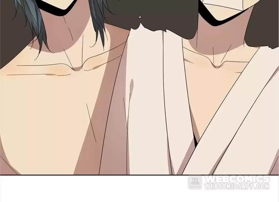 Read Blind Date Terminator chapter 79 image 7 on Lezhin