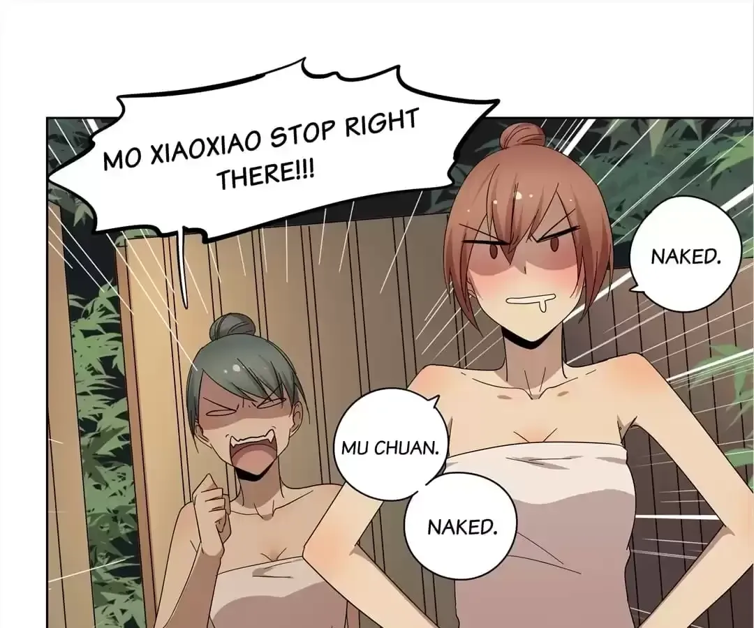Read Blind Date Terminator chapter 79 image 8 on Lezhin