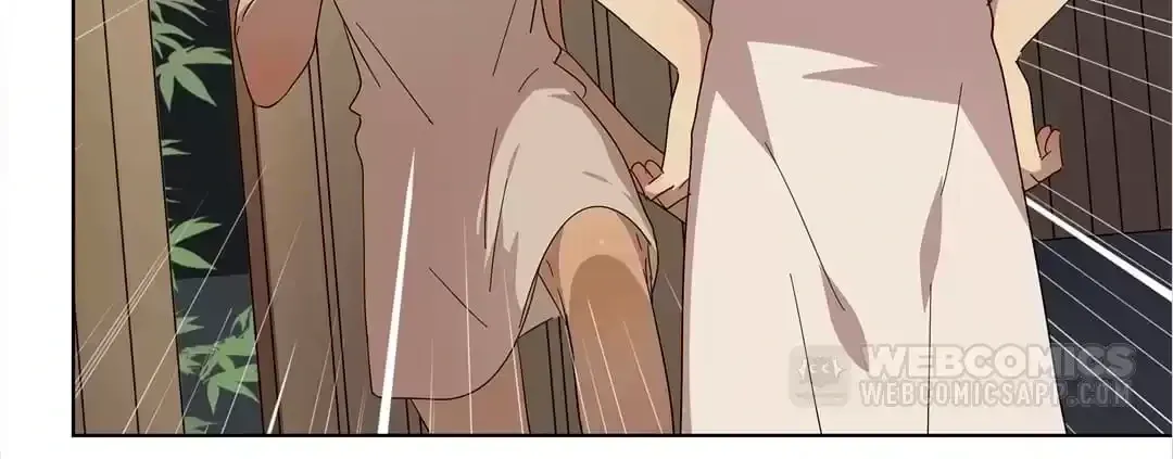 Read Blind Date Terminator chapter 79 image 9 on Lezhin