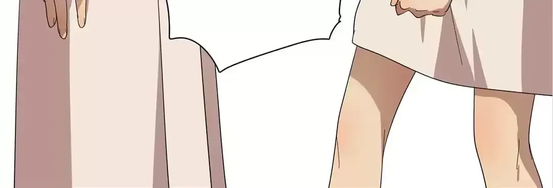 Read Blind Date Terminator chapter 80 image 11 on Lezhin
