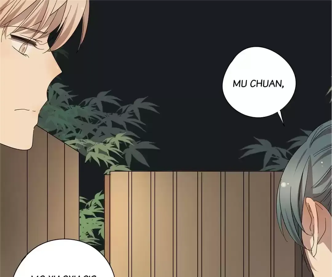 Read Blind Date Terminator chapter 80 image 2 on Lezhin