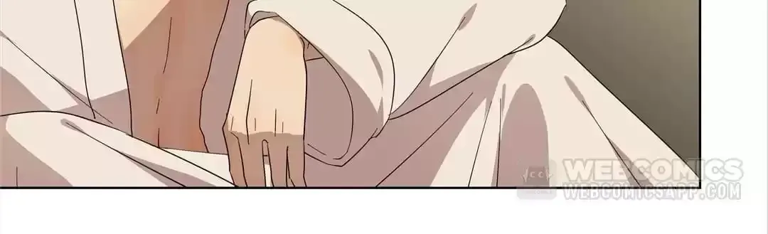 Read Blind Date Terminator chapter 80 image 20 on Lezhin