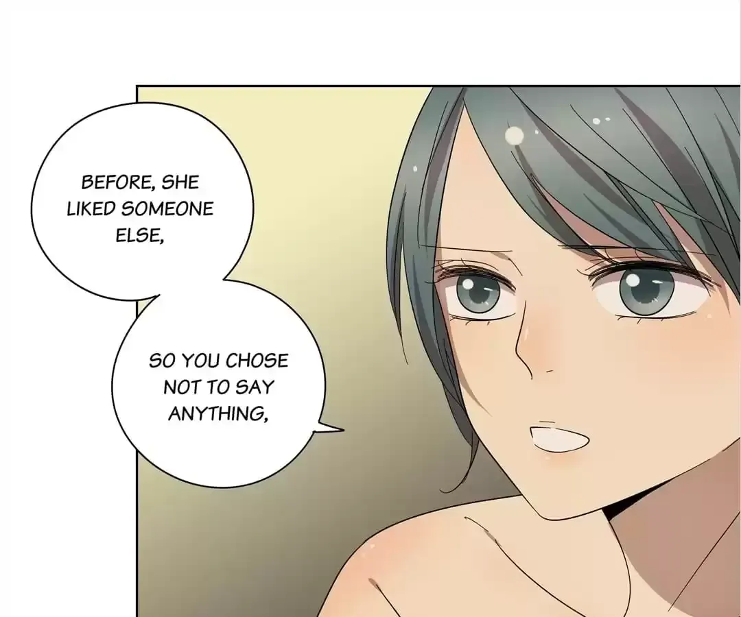 Read Blind Date Terminator chapter 80 image 25 on Lezhin