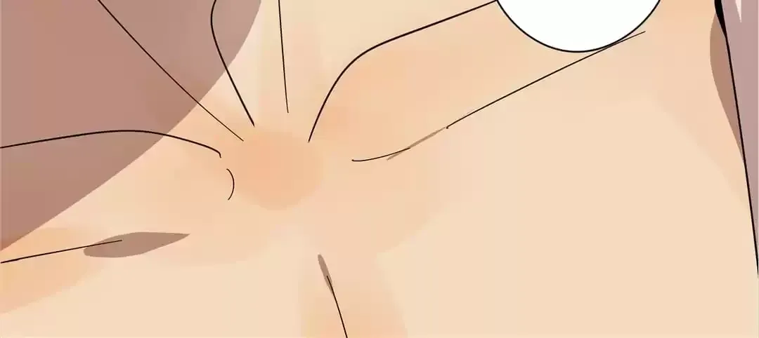 Read Blind Date Terminator chapter 80 image 36 on Lezhin