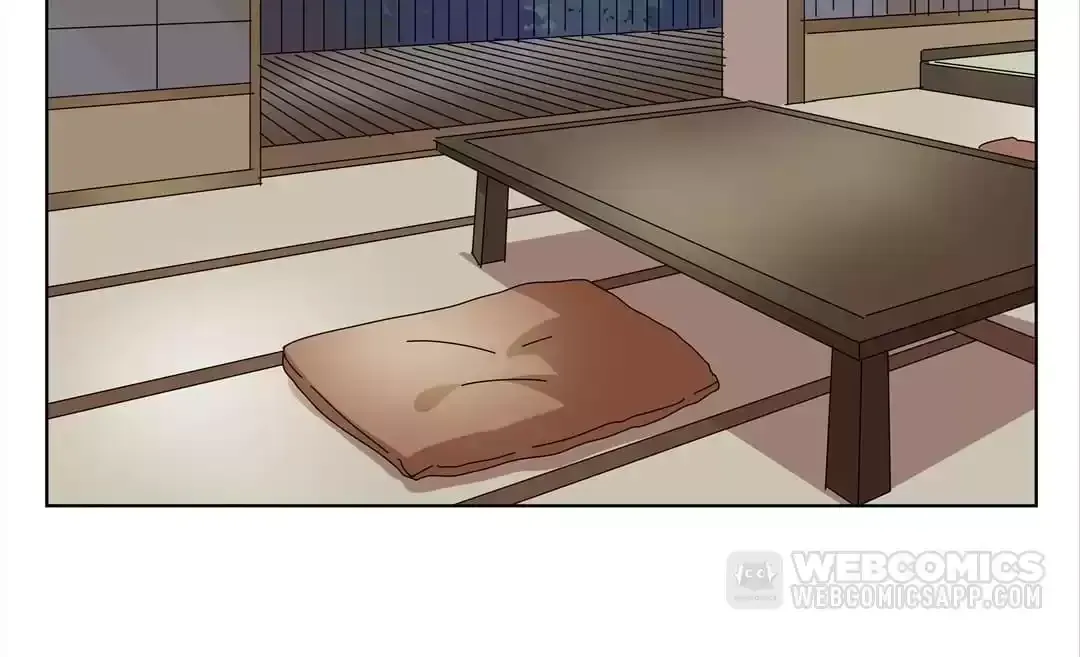 Read Blind Date Terminator chapter 80 image 38 on Lezhin