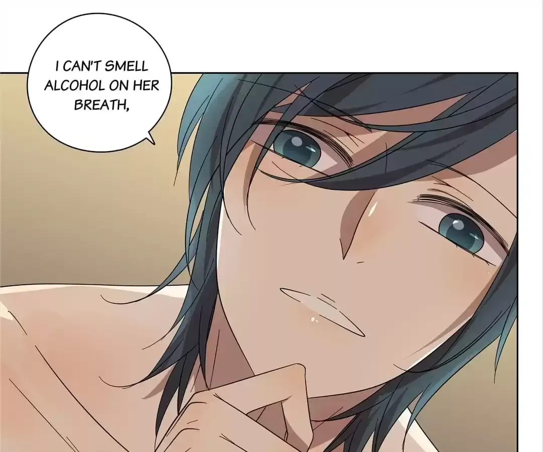 Read Blind Date Terminator chapter 80 image 41 on Lezhin