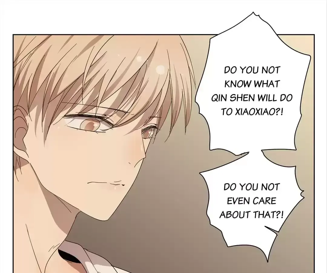 Read Blind Date Terminator chapter 80 image 6 on Lezhin