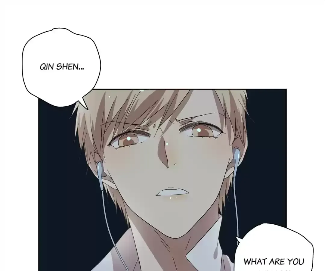Read Blind Date Terminator chapter 81 image 18 on Lezhin