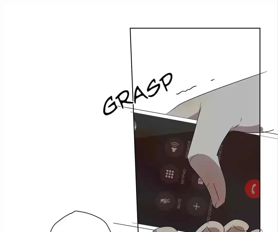 Read Blind Date Terminator chapter 81 image 23 on Lezhin