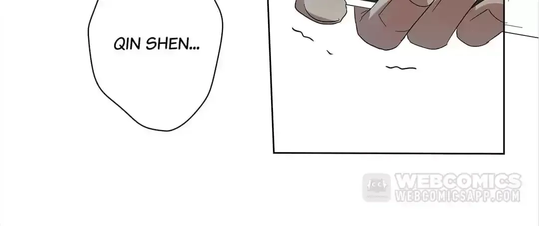 Read Blind Date Terminator chapter 81 image 24 on Lezhin