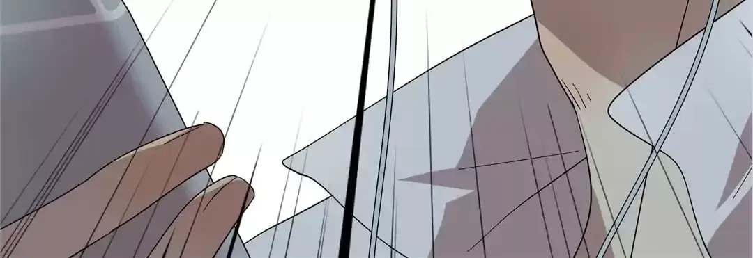 Read Blind Date Terminator chapter 81 image 27 on Lezhin