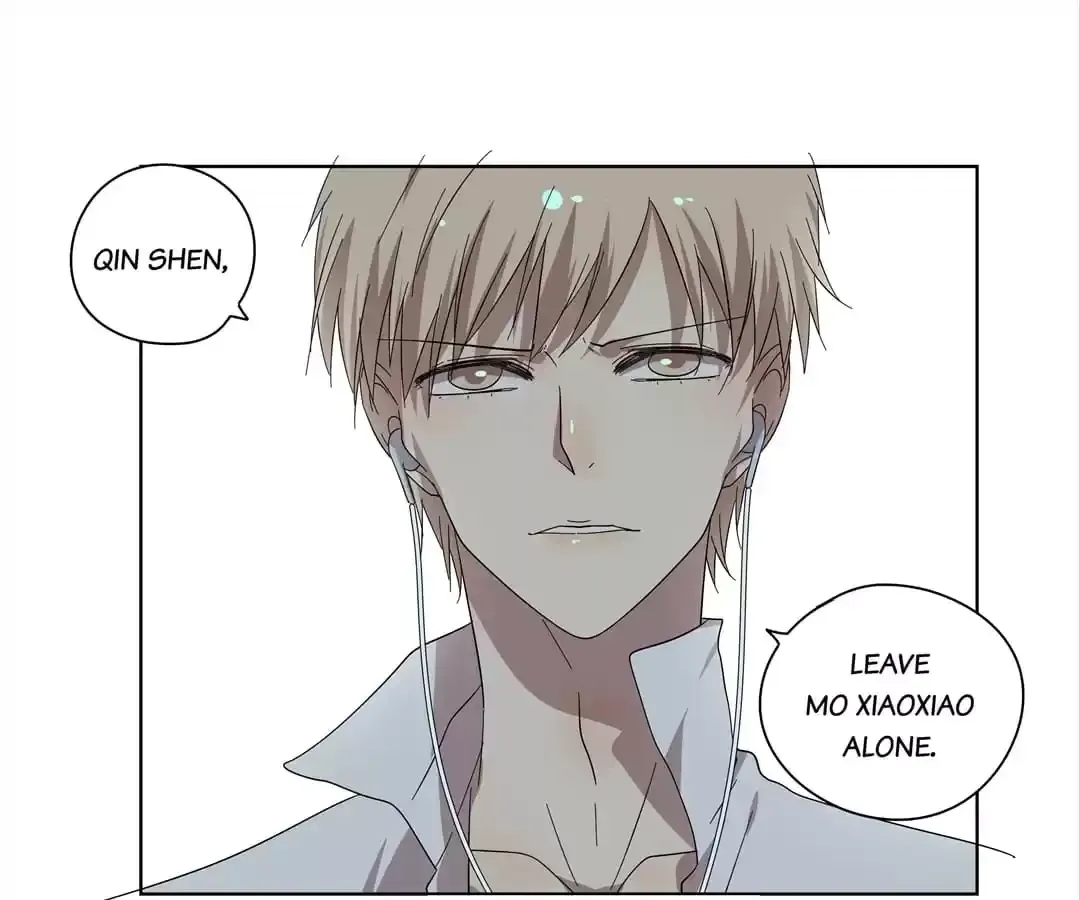 Read Blind Date Terminator chapter 81 image 37 on Lezhin