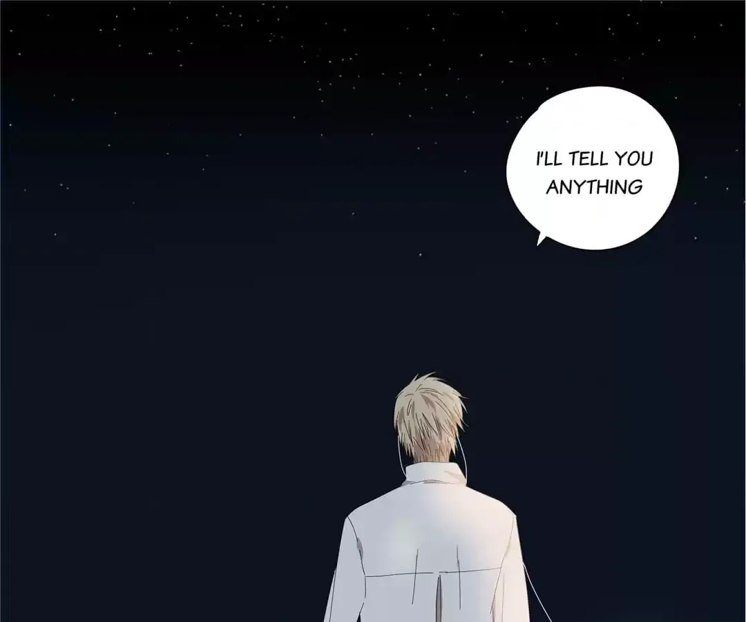 Read Blind Date Terminator chapter 81 image 39 on Lezhin