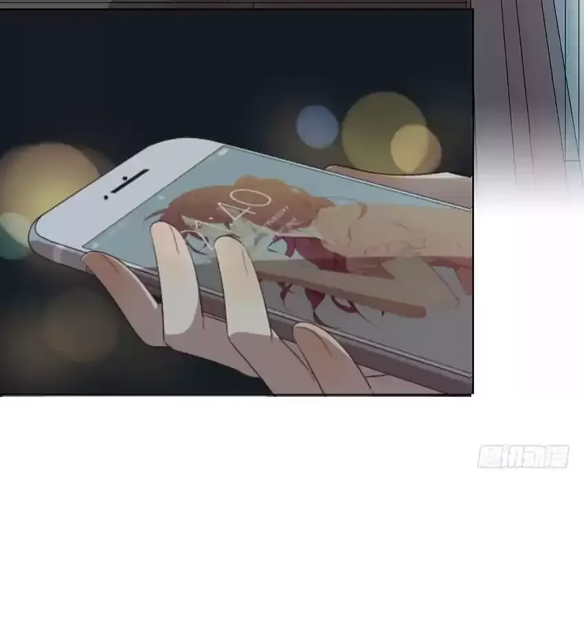 Read Blind Date Terminator chapter 81 image 4 on Lezhin