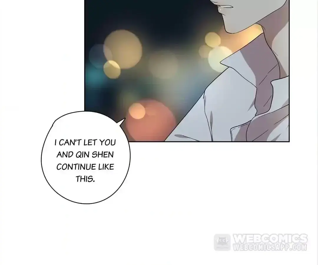 Read Blind Date Terminator chapter 81 image 9 on Lezhin