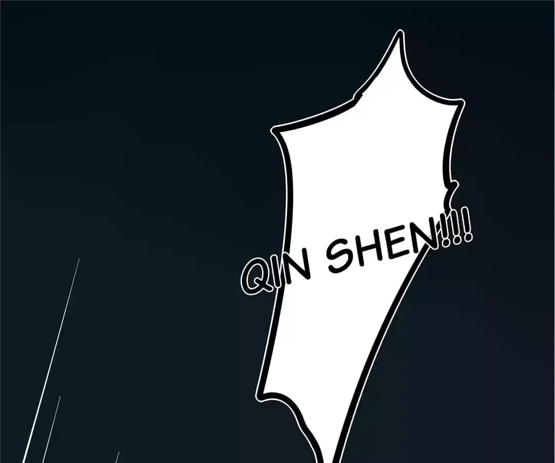 Read Blind Date Terminator chapter 83 image 18 on Lezhin