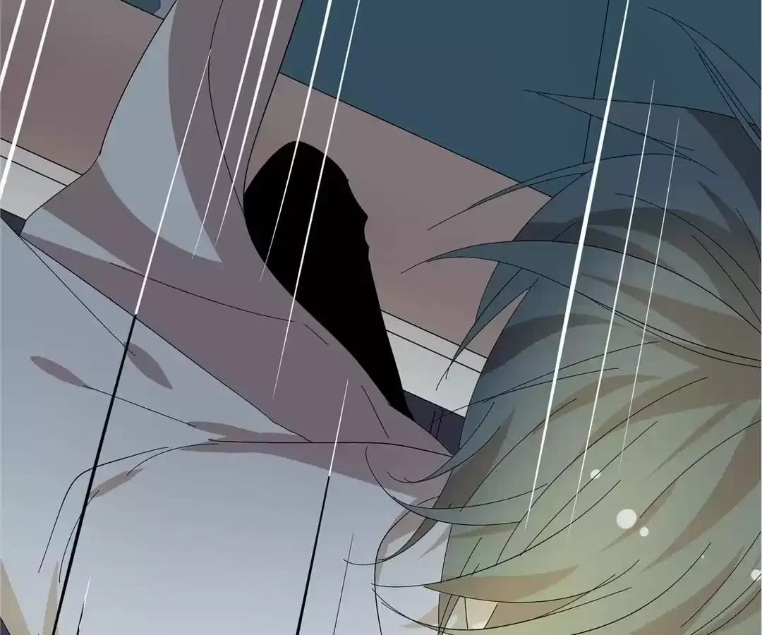 Read Blind Date Terminator chapter 83 image 20 on Lezhin