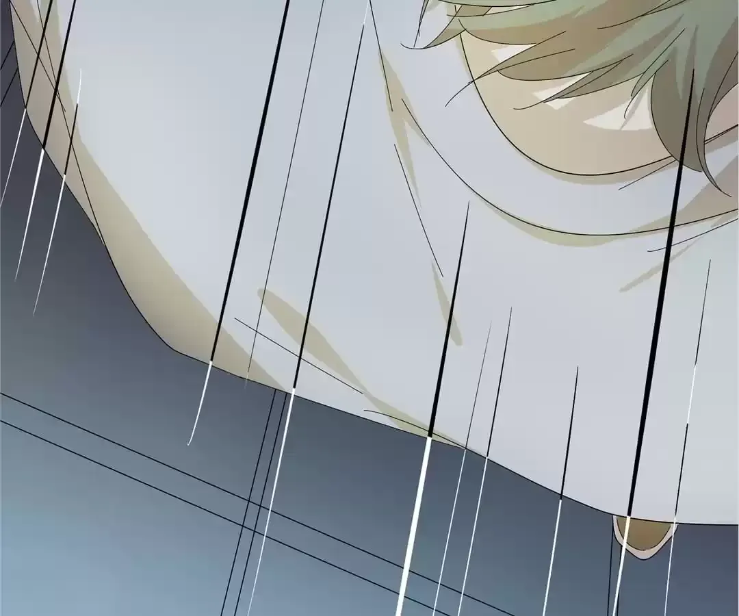 Read Blind Date Terminator chapter 83 image 21 on Lezhin