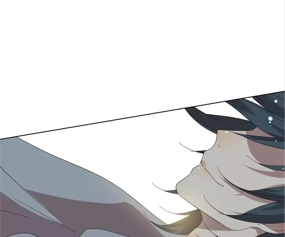 Read Blind Date Terminator chapter 83 image 23 on Lezhin