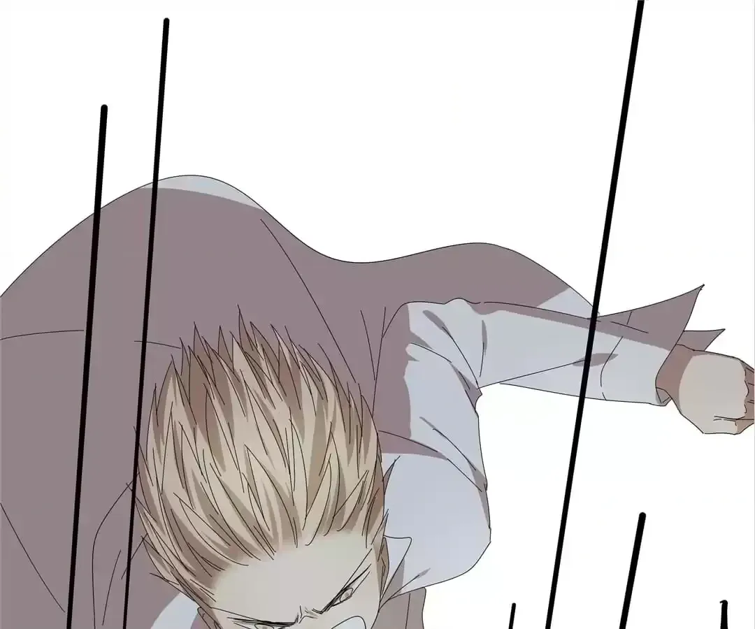 Read Blind Date Terminator chapter 83 image 29 on Lezhin