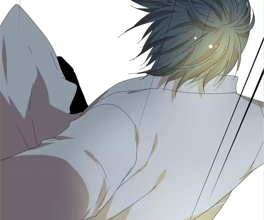 Read Blind Date Terminator chapter 83 image 32 on Lezhin