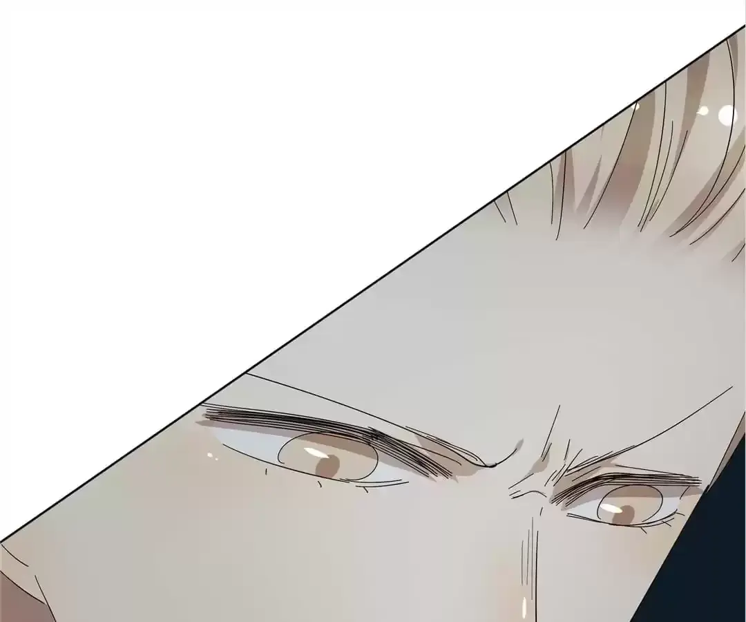 Read Blind Date Terminator chapter 83 image 34 on Lezhin