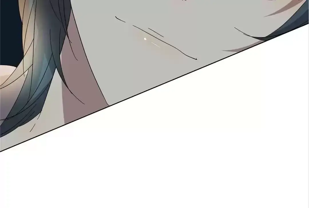 Read Blind Date Terminator chapter 83 image 36 on Lezhin