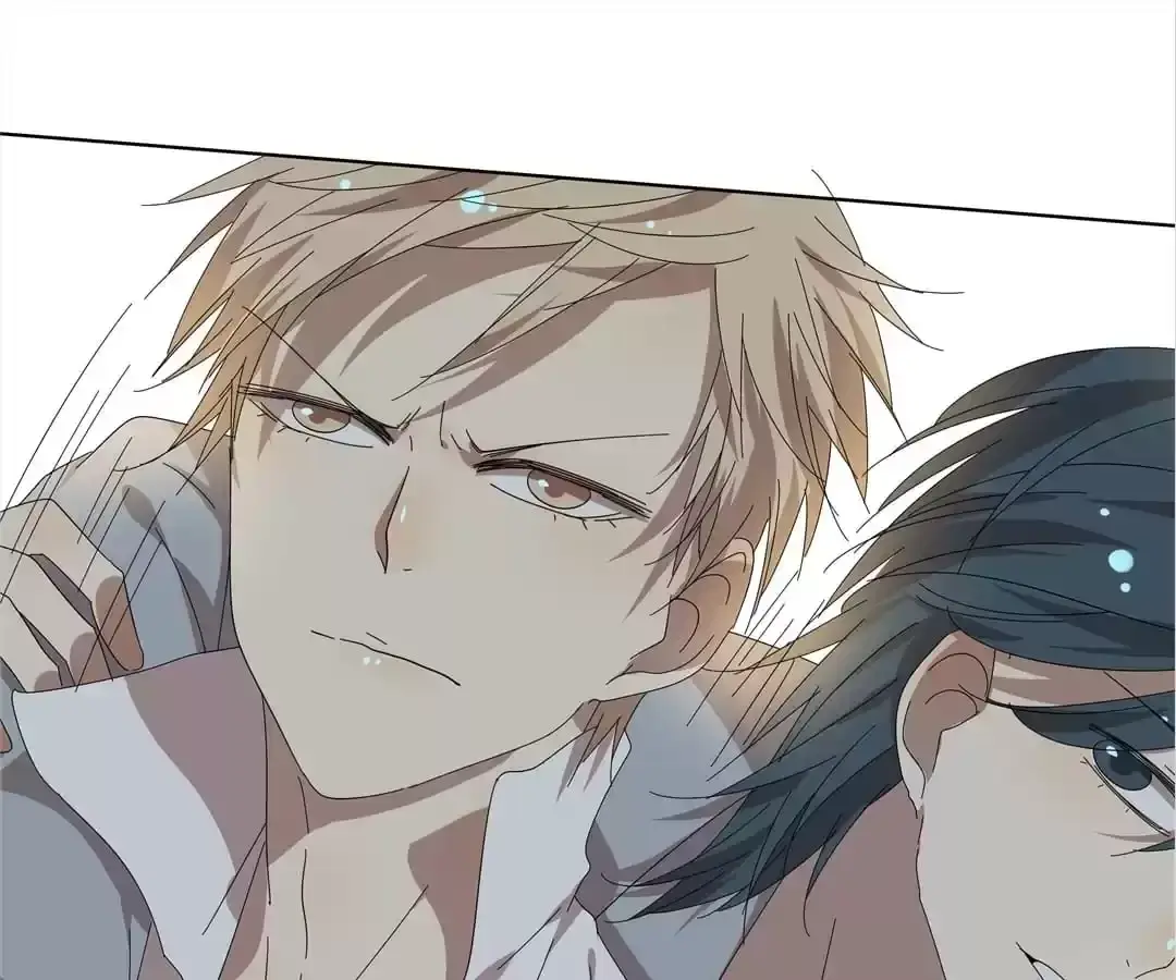 Read Blind Date Terminator chapter 83 image 40 on Lezhin