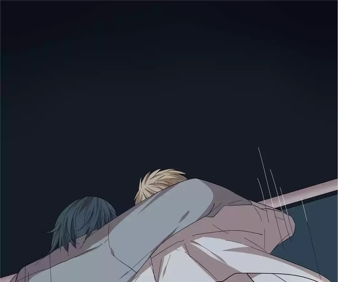 Read Blind Date Terminator chapter 83 image 43 on Lezhin