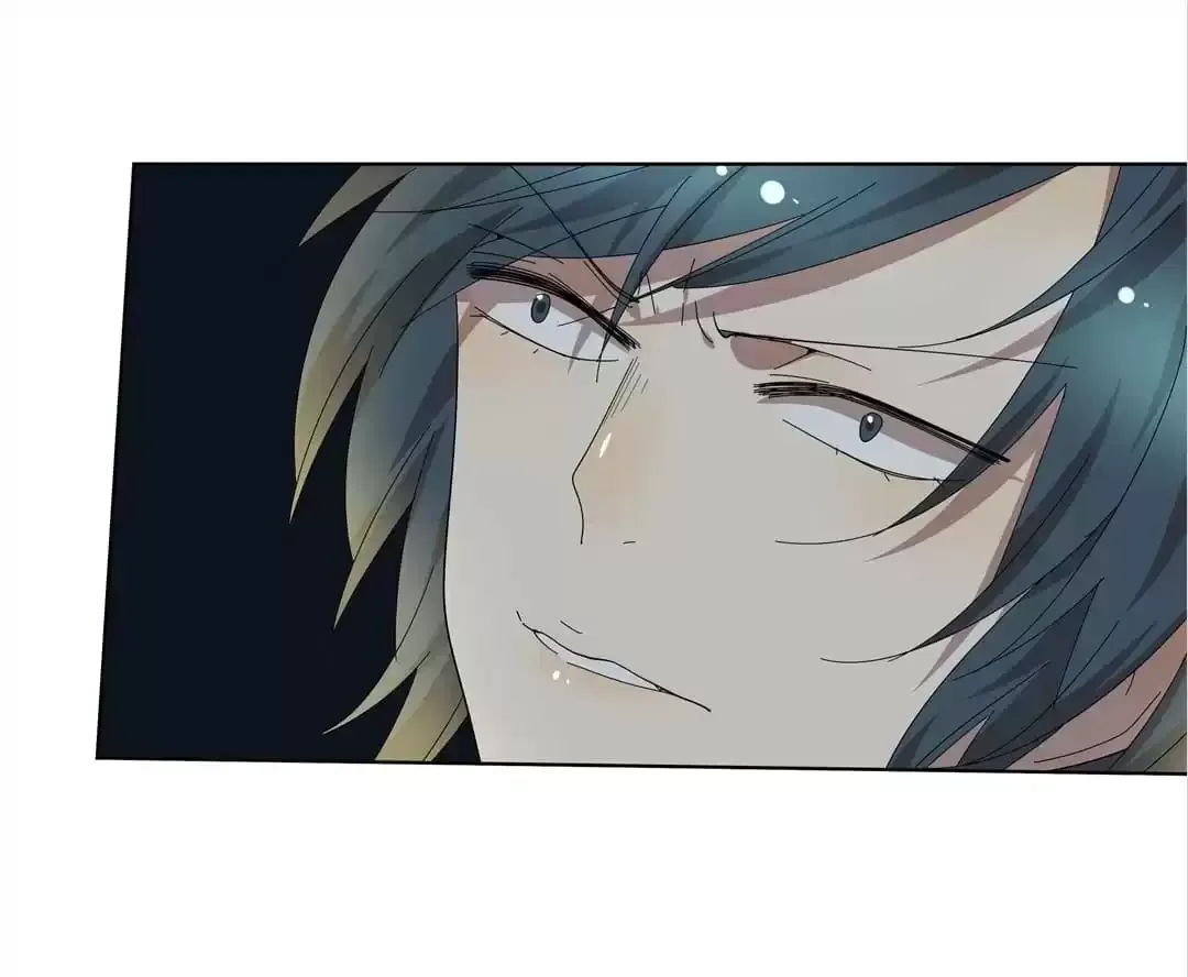Read Blind Date Terminator chapter 83 image 65 on Lezhin