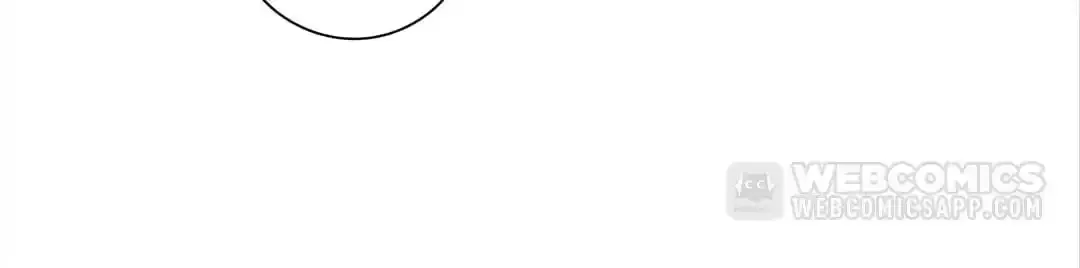 Read Blind Date Terminator chapter 83 image 76 on Lezhin