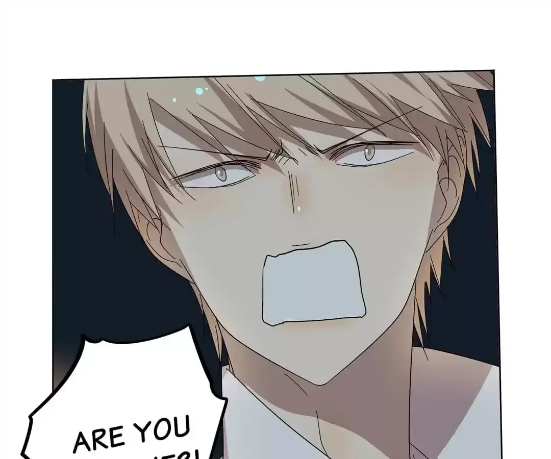 Read Blind Date Terminator chapter 83 image 8 on Lezhin