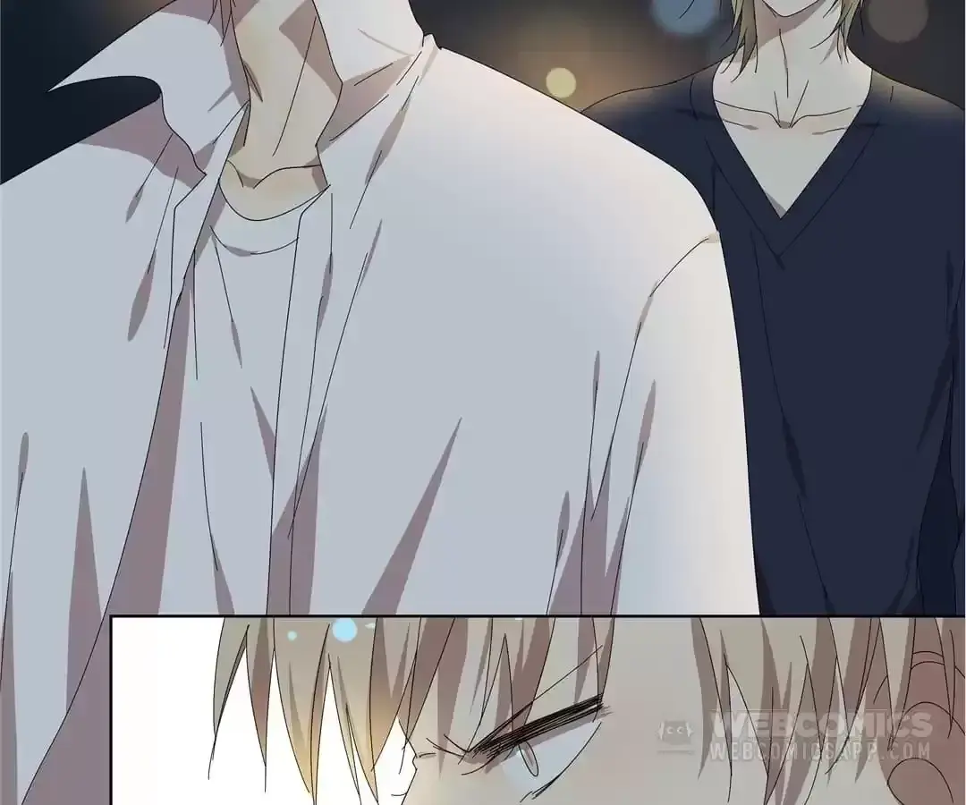 Read Blind Date Terminator chapter 83 image 90 on Lezhin