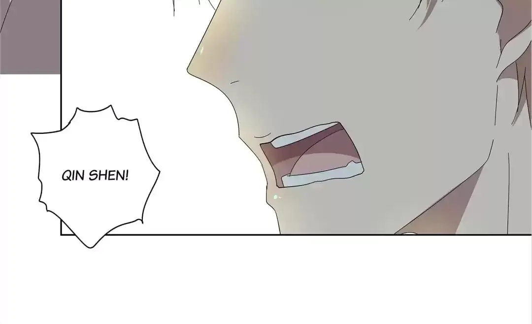 Read Blind Date Terminator chapter 83 image 91 on Lezhin