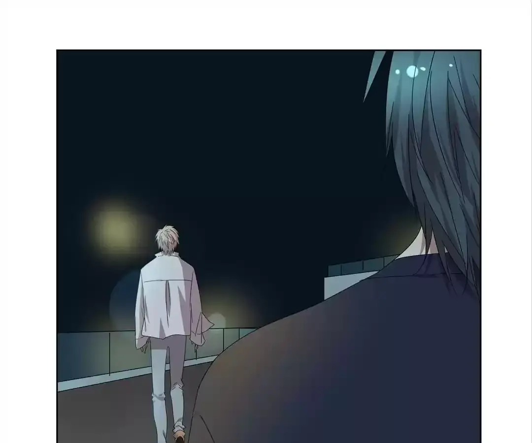 Read Blind Date Terminator chapter 84 image 2 on Lezhin