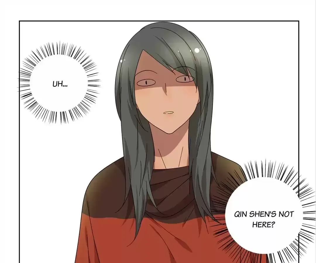 Read Blind Date Terminator chapter 84 image 22 on Lezhin