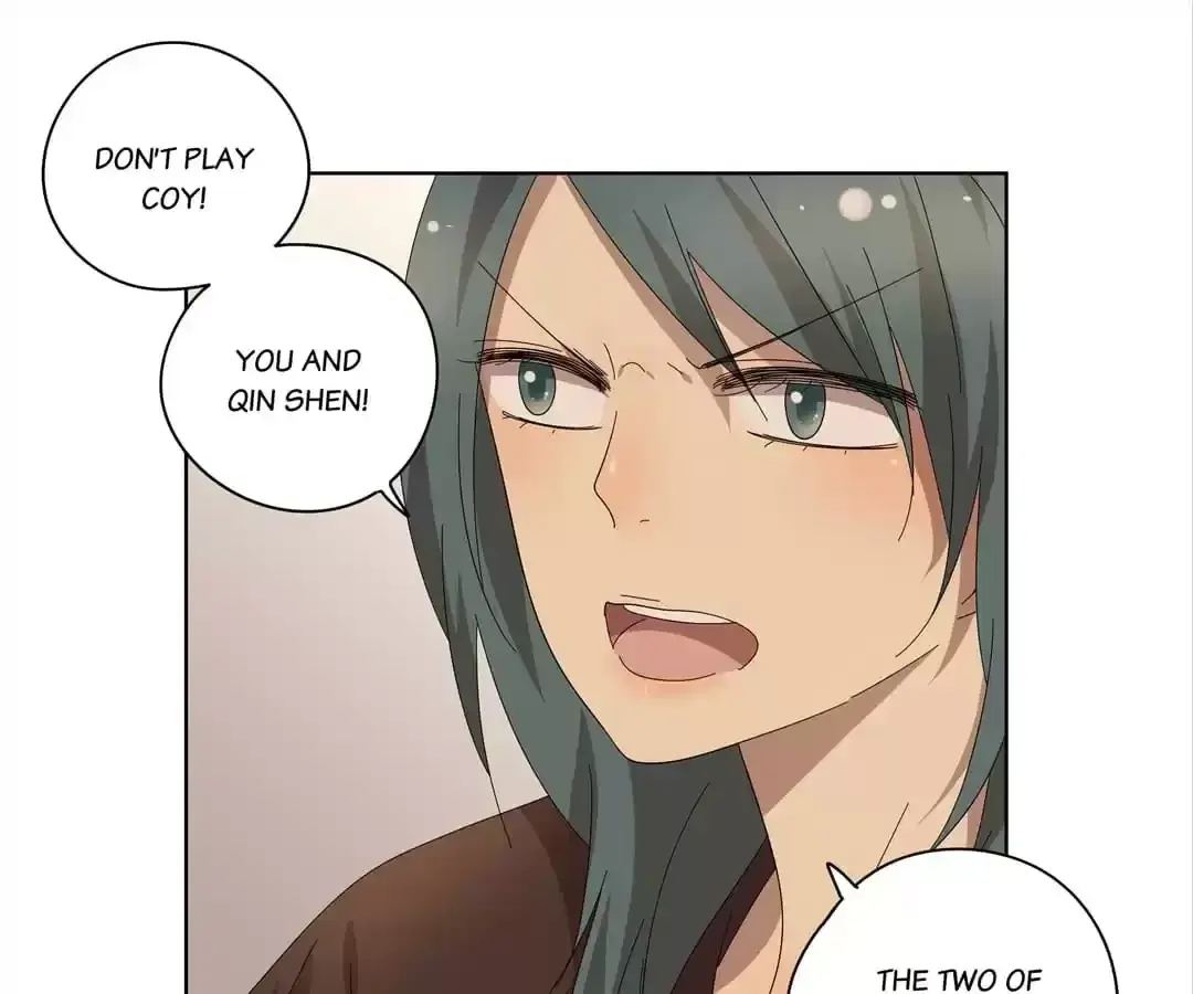 Read Blind Date Terminator chapter 84 image 26 on Lezhin