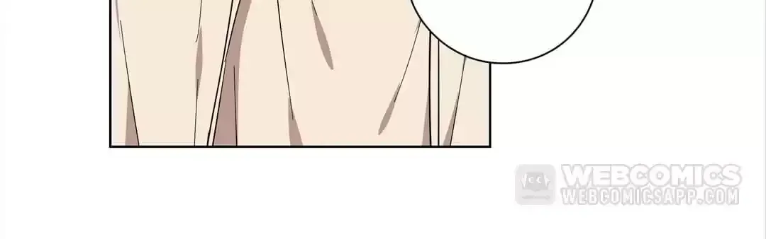Read Blind Date Terminator chapter 85 image 7 on Lezhin