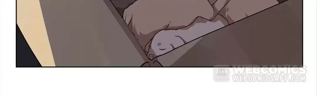 Read Blind Date Terminator chapter 88 image 19 on Lezhin