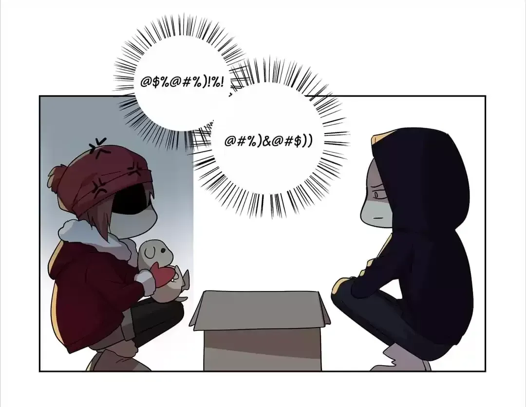 Read Blind Date Terminator chapter 88 image 38 on Lezhin