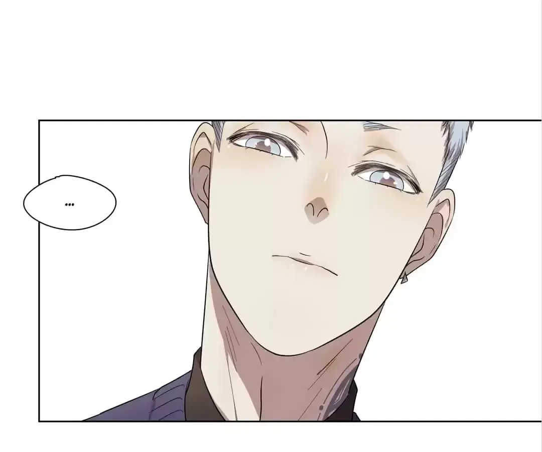 Blind Date Terminator Chapter 95 page 29 - 