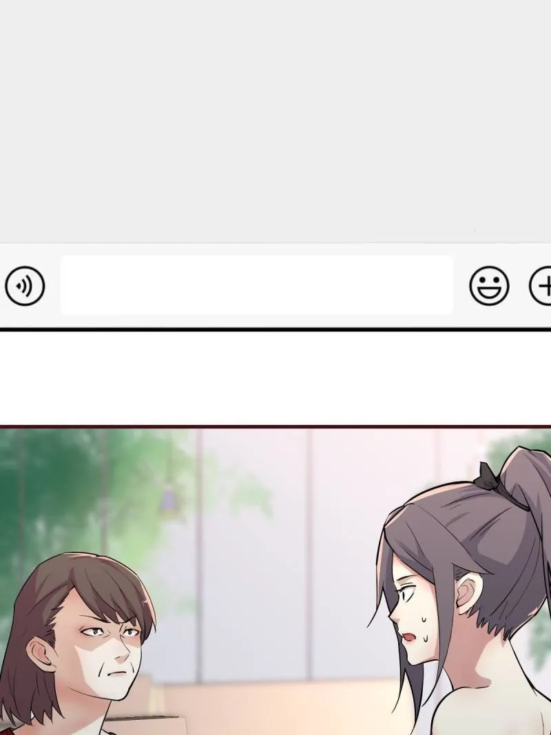 Read Blind Date to Cultivate chapter 113 image 12 on Lezhin