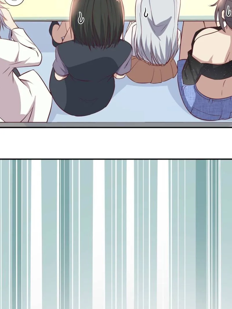 Blind Date to Cultivate Chapter 116 page 23 - 