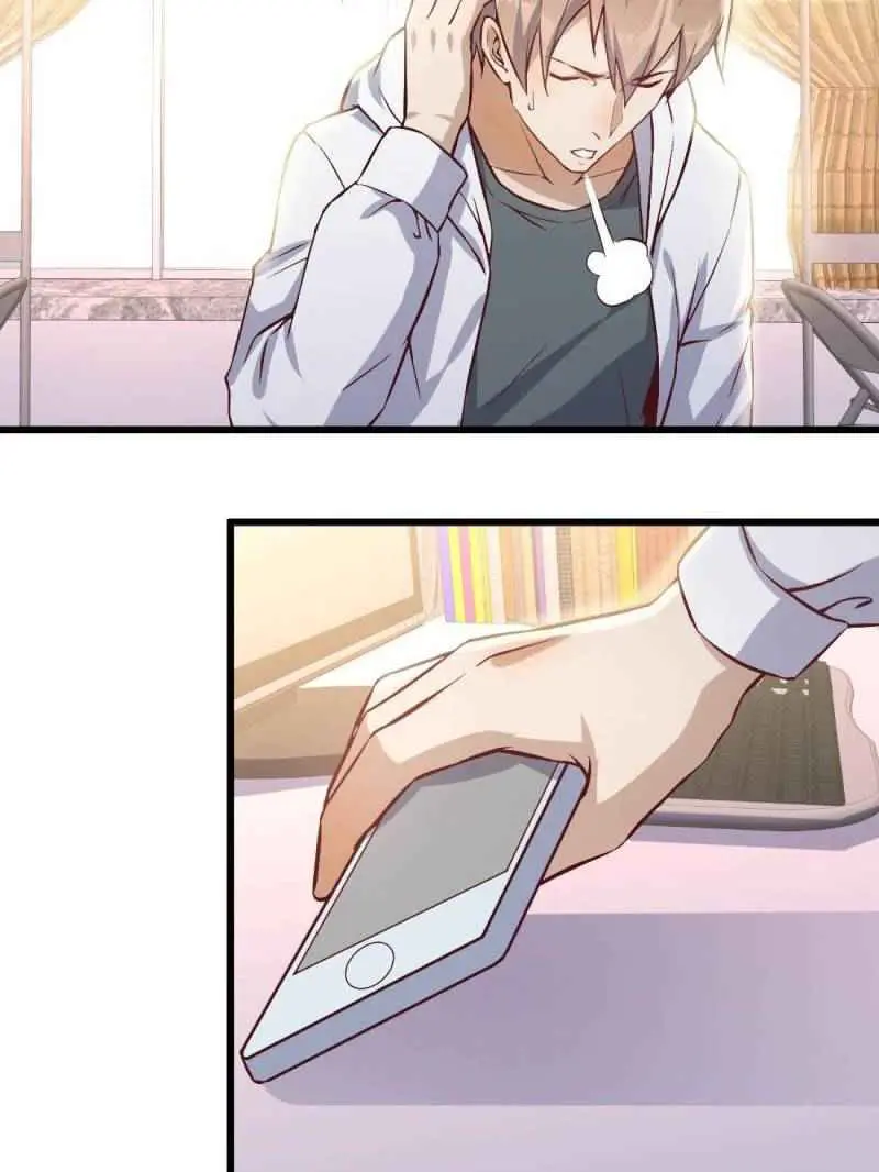 Read Blind Date to Cultivate chapter 2 image 34 on Lezhin